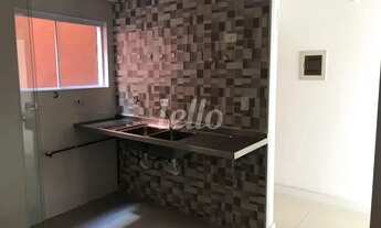 Imagem 2: São Paulo - Apartamento Padrão - Liberdade