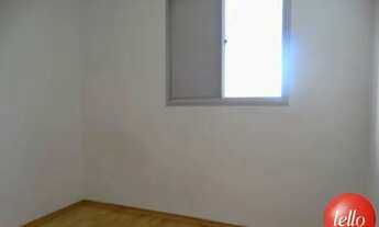 Imagem 7: São Paulo - Apartamento Padrão - Tatuapé