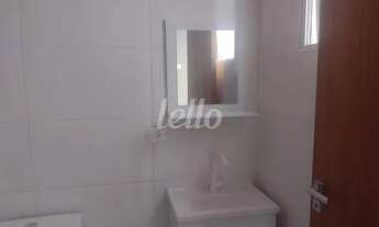 Imagem 5: São Paulo - Apartamento Padrão - São Lucas