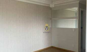 Imagem 5: Apartamento à venda, 105 m² por R$ 660.000,00 - Vila das Hortências - Jundiaí/SP