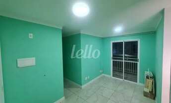 Imagem 2: São Paulo - Apartamento Padrão - Tatuapé