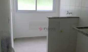 Imagem 5: Apartamento com 2 dormitórios para alugar, 60 m² por R$ 2.685,00/mês - Jardim Uirá - São J