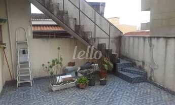 Imagem 2: São Paulo - Casa Comercial - Vila Formosa