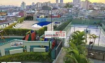 Imagem: Apartamento com 2 dormitórios à venda