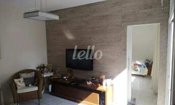 Imagem 4: São Paulo - Casa Padrão - Mooca