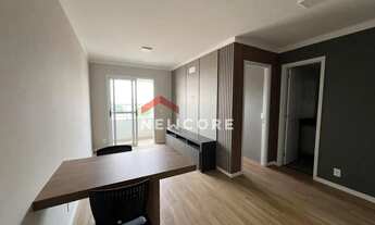 Imagem 2: Apartamento em Alameda Doutor Octávio Pinheiro Brisolla - Vila Nova Cidade Universitária