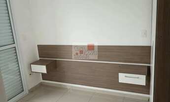 Imagem 6: Apartamento, Carandiru - São Paulo