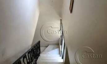 Imagem 2: Terreno na mooca