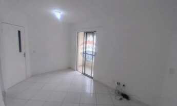 Imagem 4: Apartamento Nascente - 2 quartos sendo 1 suite e Varanda - Reserva Parque - Abrantes