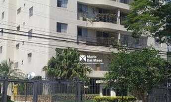 Imagem 2: Apartamento com 2 dormitórios à venda, 75 m² por R$ 1.123.000,00 - Moema - São Paulo/SP