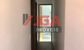 Imagem 6: SÃO PAULO - Comercial - JARDIM ALZIRA