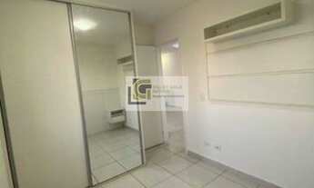 Imagem 5: Apartamento para aluguel possui 47 metros quadrados com 2 quartos