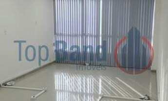 Imagem 6: Rio de Janeiro - Conjunto Comercial/Sala - Curicica