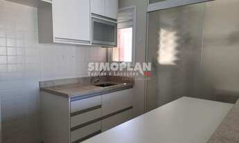 Imagem 5: Apartamento - Cambuí - Campinas