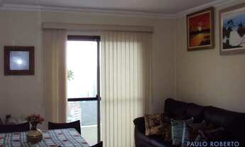 Imagem: COBERTURA - MORUMBI - SP