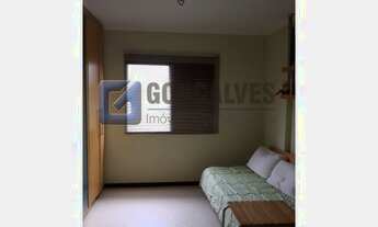 Imagem 4: SAO CAETANO DO SUL - Residential / Apartment - SANTA PAULA