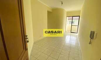 Imagem: Apartamento com 1 dormitório para alugar