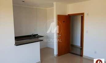 Imagem 3: Apartamento (tipo - padrao) 1 dormitórios/suite, cozinha planejada, portaria 24hs, elevado