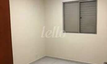 Imagem 6: São Paulo - Apartamento Padrão - Mooca