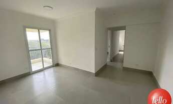 Imagem: São Bernardo do Campo - Apartamento Padrão