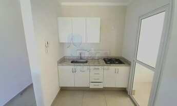 Imagem 6: Apartamento Padrão em Ribeirão Preto