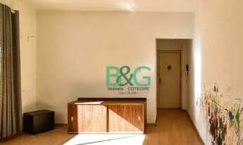 Imagem: Apartamento com 1 dormitório para alugar