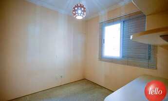 Imagem 7: São Paulo - Apartamento Padrão - Tatuapé