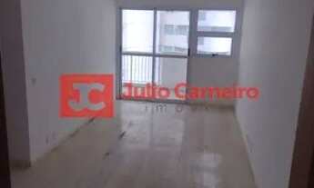 Imagem 5: APARTAMENTO NO RECREIO DOS BANDEIRANTES