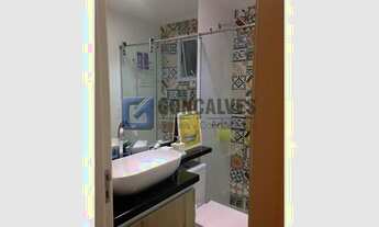 Imagem 5: SAO BERNARDO DO CAMPO - Residential / Apartment - BAETA NEVES