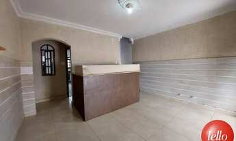 Imagem 2: São Paulo - Casa Comercial - Tatuapé