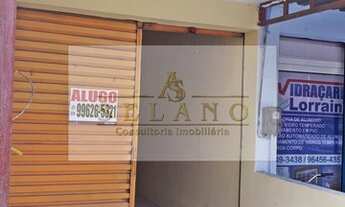 Imagem 2: NOVA IGUAÇU - COMERCIAL - JARDIM GUANDU