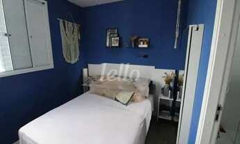 Imagem 7: São Paulo - Apartamento Padrão - Vila Prudente