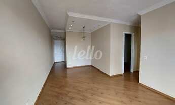 Imagem 2: São Paulo - Apartamento Padrão - Tatuapé