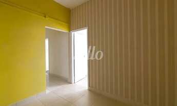 Imagem 3: São Paulo - Apartamento Padrão - Paraíso