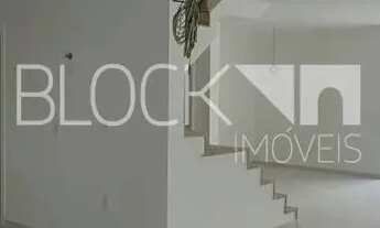 Imagem: Recreio dos Bandeirantes