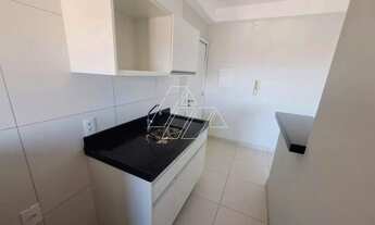 Imagem 2: Apartamento com 1 quarto à venda/locação Centro, Marília/SP