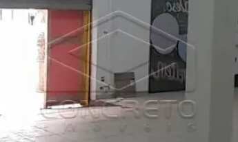 Imagem: GALPÃO COMERCIAL 320M² - REGIÃO CENTRAL