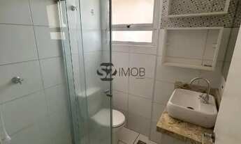 Imagem 2: Apartamento para aluguel, 2 quartos, 1 vaga, Condomínio Santa Clara - Mogi Guaçu/SP