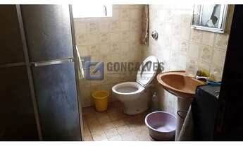 Imagem 4: Terreno à venda no Bairro Olímpico em São Caetano do Sul/SP