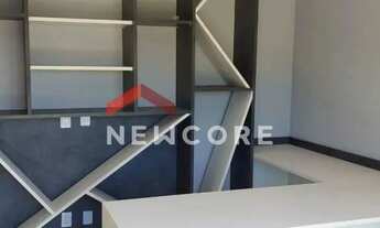 Imagem 6: Casa de condomínio em Rua Francisco Januário Machado - Residencial Terras Nobres - Itatiba