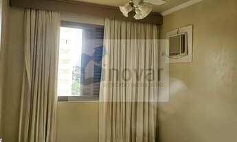 Imagem 4: APARTAMENTO RESIDENCIAL em RIBEIRÃO PRETO - SP, CENTRO