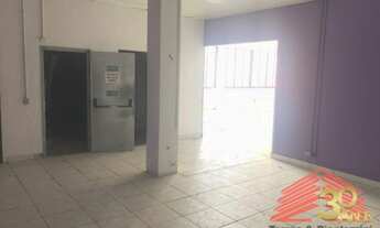 Imagem 2: SÃO PAULO - Galpão/Depósito/Armazém - PARQUE DA MOOCA