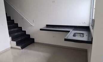 Imagem 6: COBERTURA - JARDIM PARAÍSO - SP