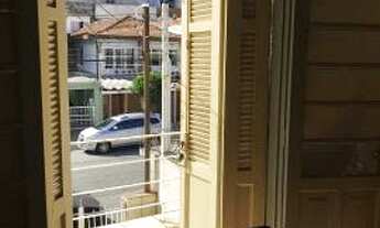 Imagem: CASA ASSOBRADADA - ACLIMAÇÃO - SP