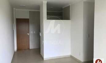 Imagem 2: Apartamento (tipo - padrao) 1 dormitórios, cozinha planejada, portaria 12hs, elevador, em