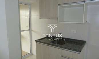 Imagem 5: Condomínio Gran Chateau Residencial