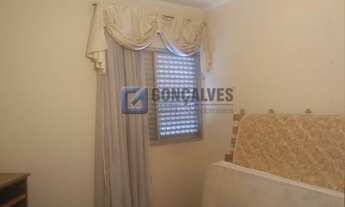 Imagem 6: SAO CAETANO DO SUL - Residential / Apartment - CENTRO