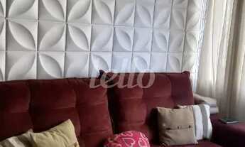 Imagem 3: São Paulo - Apartamento Padrão - Mooca