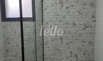 Imagem 3: São Paulo - Apartamento Padrão - Água Rasa