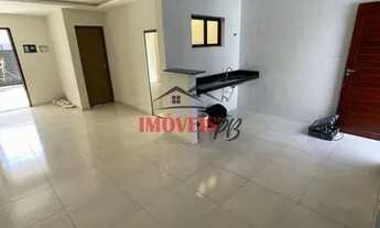 Imagem 4: Casa a venda no cuia, com 2 quartos sendo 1 suíte